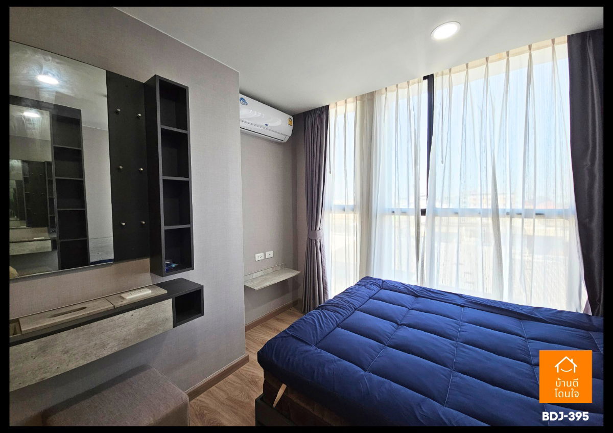 รูป ขายคอนโด The Cube Loft ลาดพร้าว 107 (2 นอน 1 น้ำ) - รูปที่ 22/34