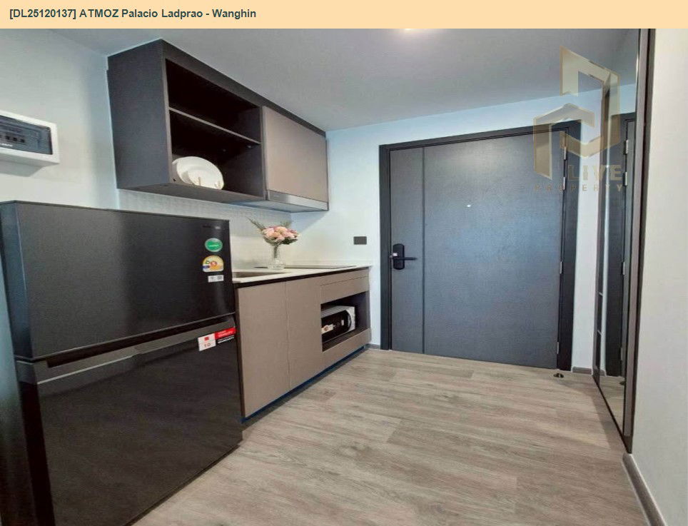 รูป DL25120137 ให้เช่าคอนโด แอทโมซ พาลาซิโอ ลาดพร้าว - วังหิน (ATMOZ Palacio Ladprao - Wanghin) ใกล้ MRT ลาดพร้าว พร้อมเข้าอยู่ โทรด่วน 0614453194 LineID @162cjixi - รูปที่ 5/9