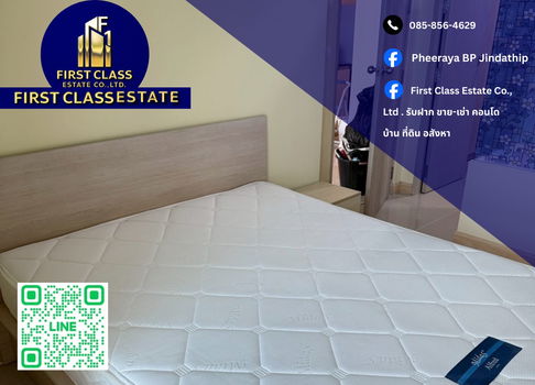 🔓 Condo For Rent IDEO Ratchada - Huaykwang 🔑