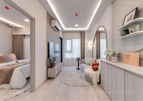 เจ้าของขายด่วนราคาดี! ใบจอง 1 BED (33.10)