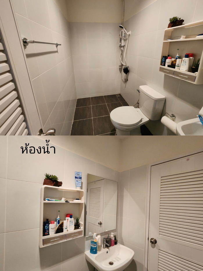 รูป หมู่บ้านเพิ่มสุข By Chatpetch บ้านให้เช่าเพื่ออยู่อาศัย fully furniture - รูปที่ 9/12