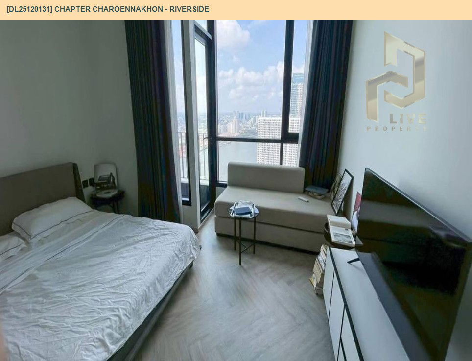 picture DL25120131 Condo for sale, Chapter Charoennakhon - Riverside near BTS Krung Thon Buri, ready to move in, call urgently 0638692663 LineID @162cjixi - 4/5