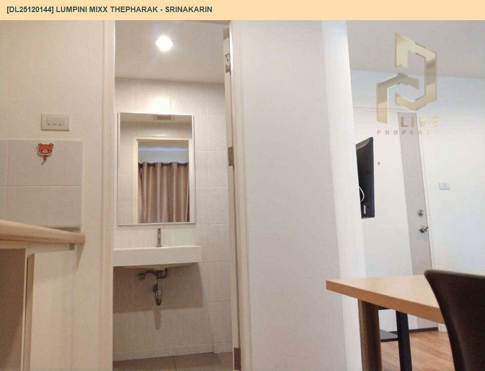 picture DL25120144 Condo for rent, Lumpini Mixx Thepharak - Srinakarin near -, ready to move in, call urgently 0638692663 LineID @655ebbvc - 7/8