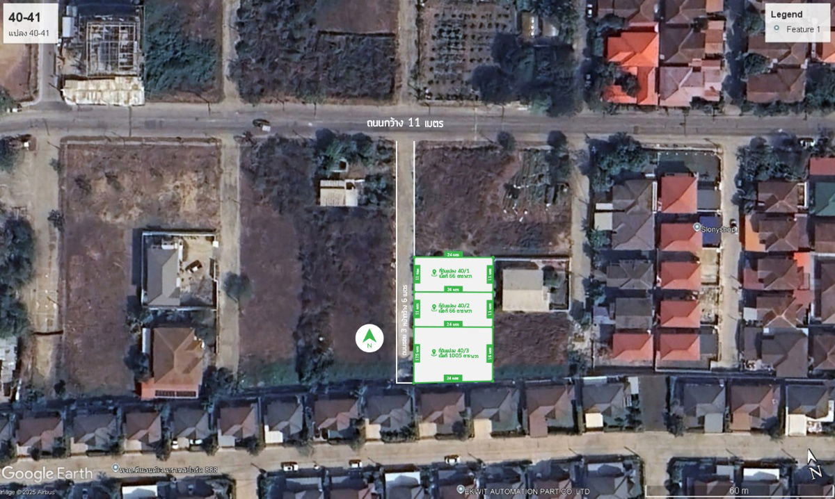 รูป ขายที่ดินโครงการทิพมาศ บางนา-บางบ่อ เนื้อที่ 66-180 ตร.ว. ด่วน - รูปที่ 2/7