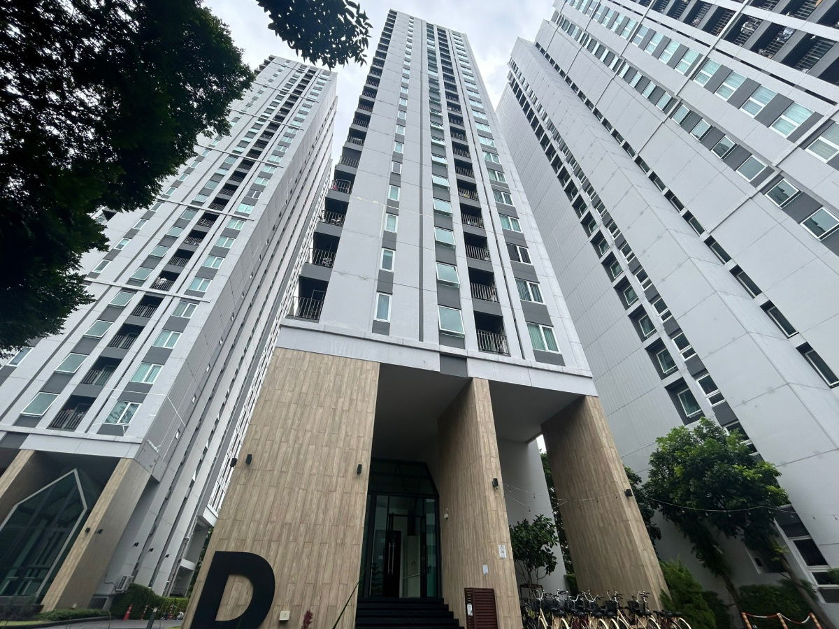 รูป JK 5844886 : แชปเตอร์ วัน อีโค รัชดา - ห้วยขวาง - รูปที่ 8/17