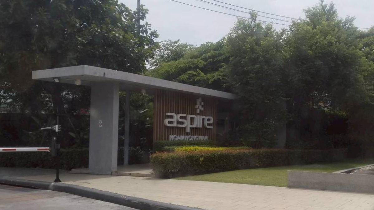 รูป JK2 5603249 : เเอสปาย งามวงศ์วาน - รูปที่ 1/7