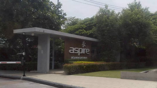 JK2 5603249 : เเอสปาย งามวงศ์วาน