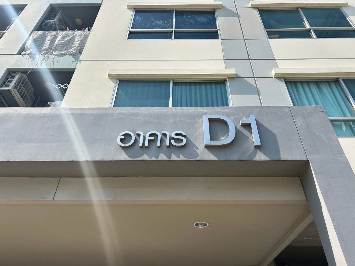 รูป JK 4430761 : ลุมพินี วิลล์ อ่อนนุช - พัฒนาการ - รูปที่ 13/31