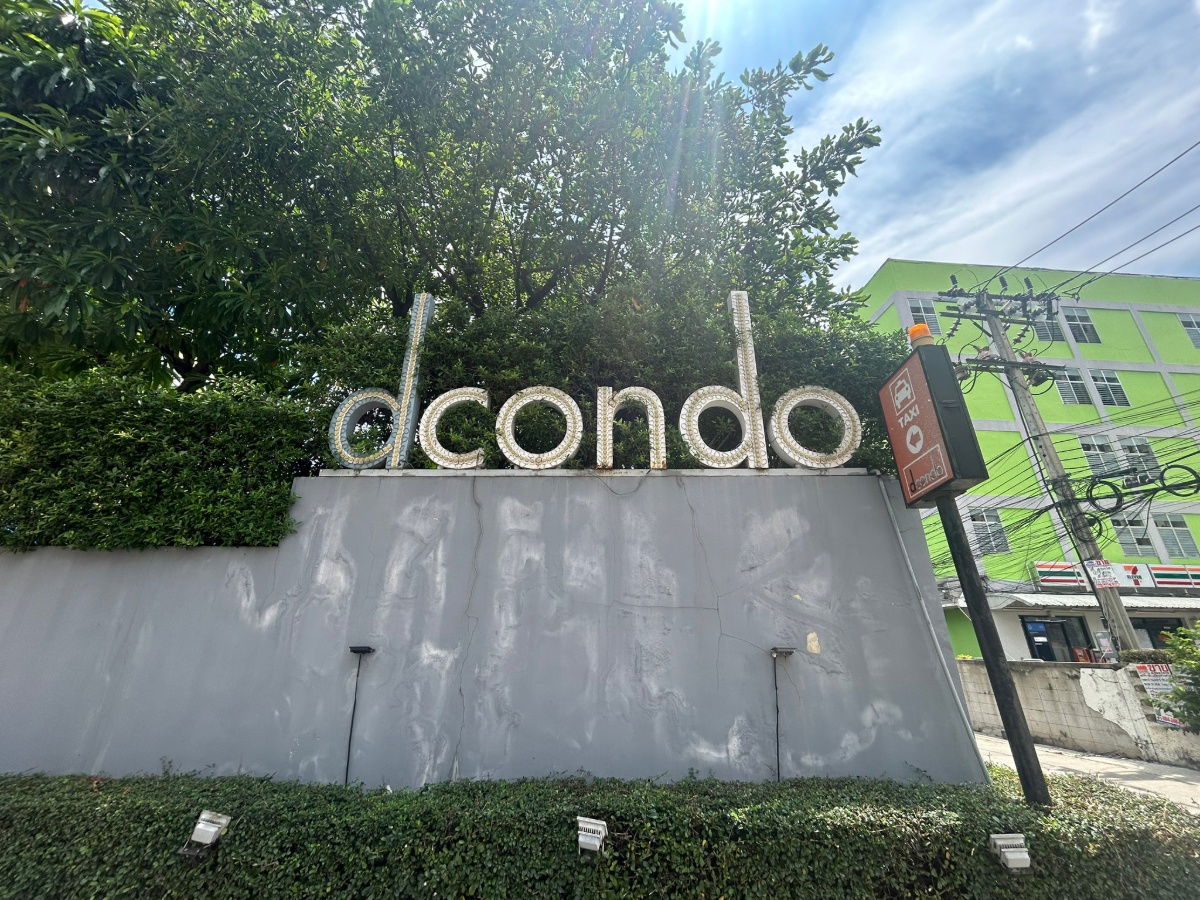 รูป JK 4525286 : ดี คอนโด รามคำแหง 64 - รูปที่ 1/29