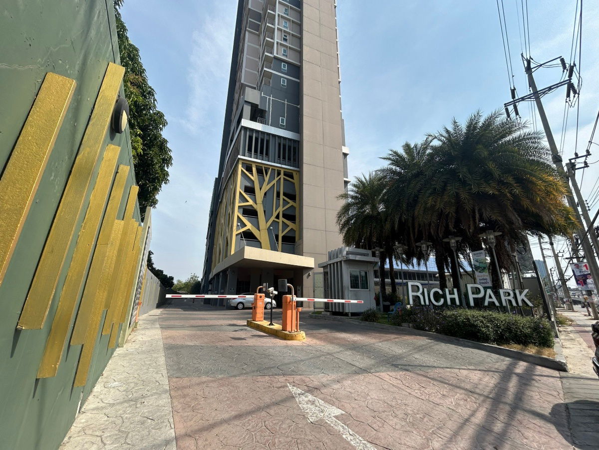 รูป JK 5507396 : ริชพาร์ค @ เจ้าพระยา - รูปที่ 5/32