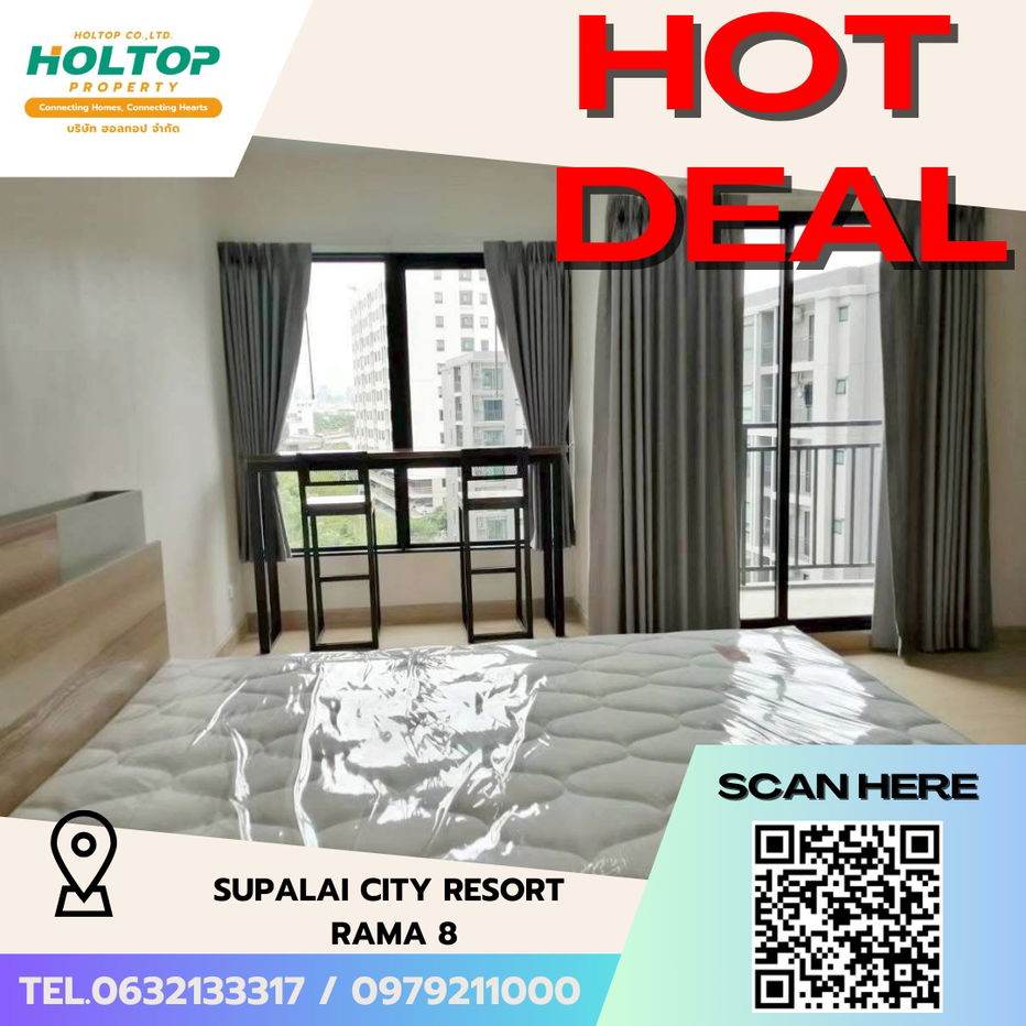 picture #S5116 For Rent Supalai City Resort Rama 8 - 1/9
