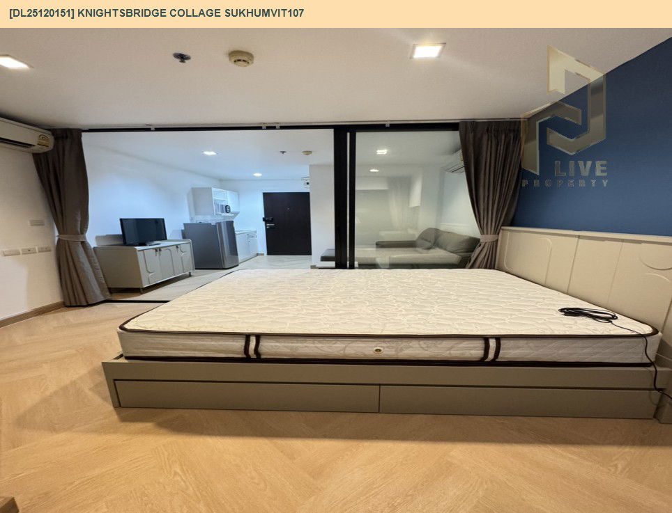 picture DL25120151 Condo for rent, KNIGHTSBRIDGE COLLAGE SUKHUMVIT107 near BTS Bearing, ready to move in, call urgently 0638692663 LineID @162cjixi - 8/8