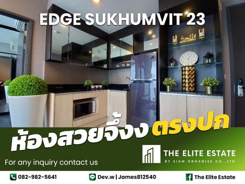 🔑✨ ห้องสวย เฟอร์ครบ พร้อมอยู่ ✨ให้เช่า EDGE SUKHUMVIT 23