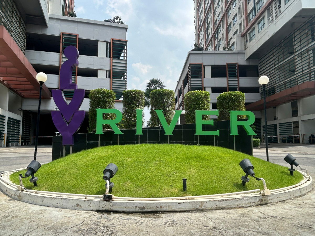 รูป JK 3821062 : Ivy River (ไอวี่ ริเวอร์) - รูปที่ 1/26