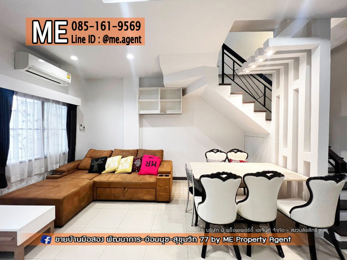 รูป ให้เช่า ทาวน์โฮม 4 ชั้น ซิตี้พาร์ค พัฒนาการ 38 พร้อมเฟอร์ เข้าอยู่ได้เลย เดินทางสะดวก ใกล้เอกมัย-ทองหล่อ-สุขุมมวิท โทร 064-954-9619 (RTR17-19) - รูปที่ 4/14