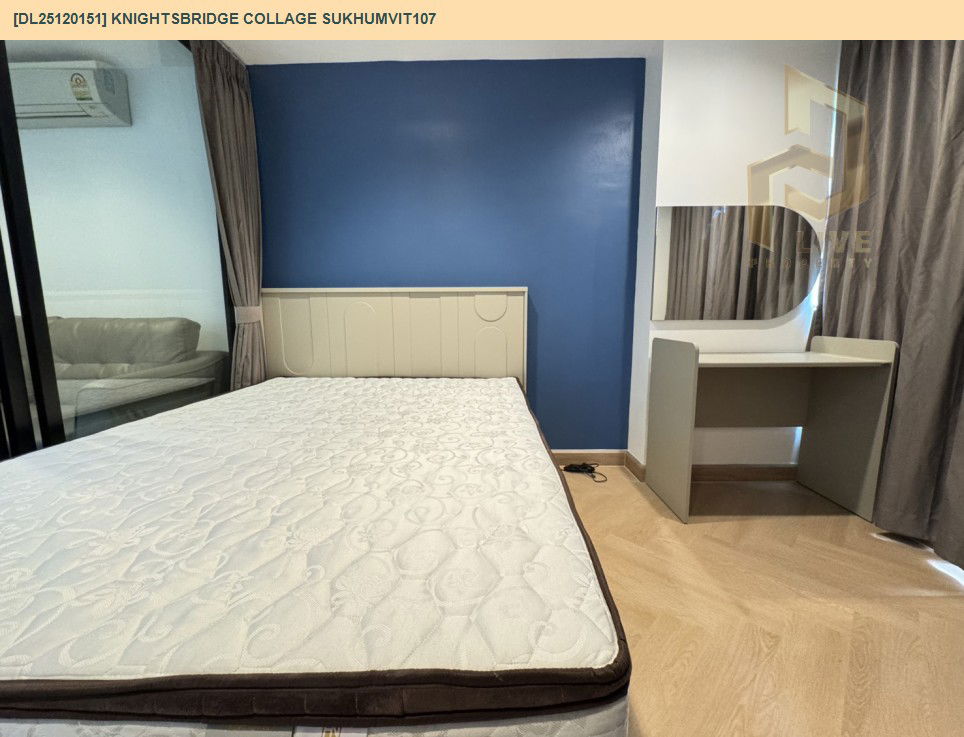 picture DL25120151 Condo for rent, KNIGHTSBRIDGE COLLAGE SUKHUMVIT107 near BTS Bearing, ready to move in, call urgently 0638692663 LineID @162cjixi - 4/8