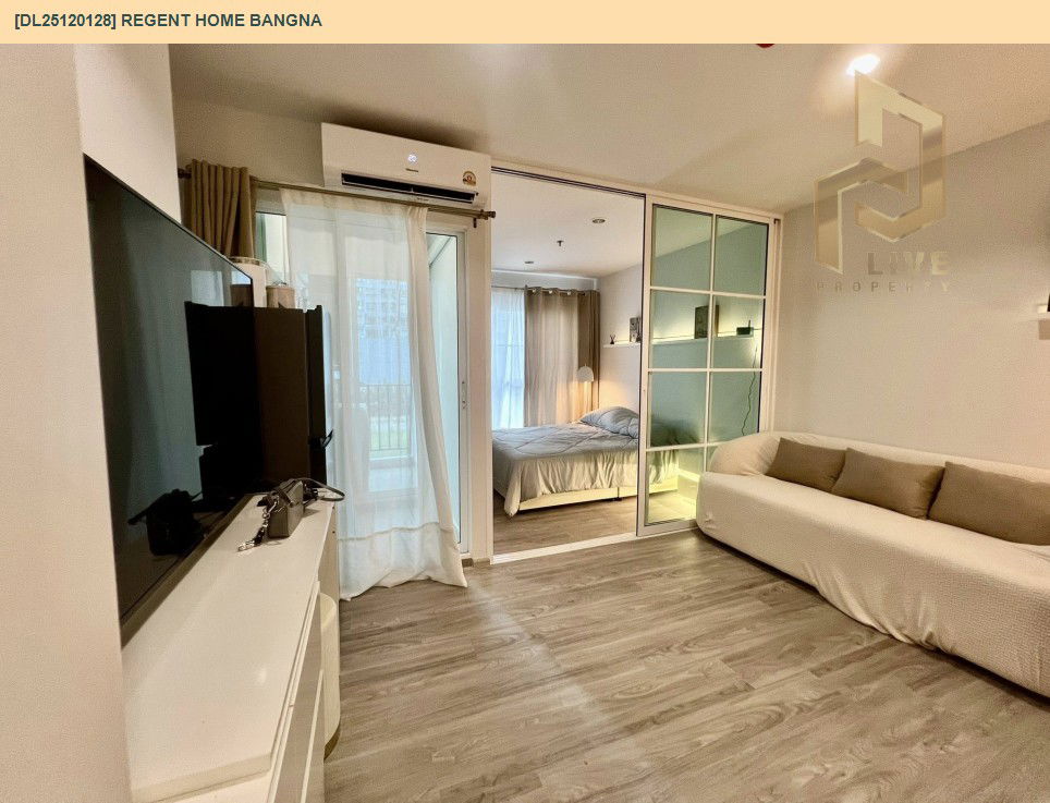 picture DL25120128 Condo for rent, Regent home bangna near BTS Bang Na, ready to move in, call urgently 0638692663 LineID @897iyzll - 3/5