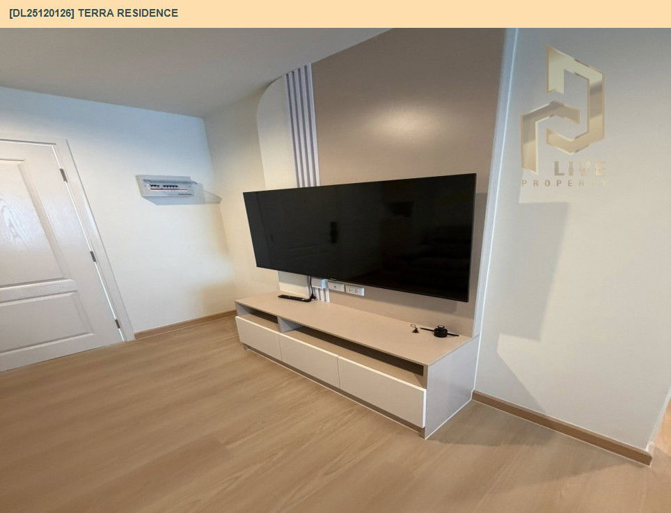 รูป DL25120126 ให้เช่าคอนโด เทอร์ร่า เรสซิเดนซ์ (TERRA RESIDENCE) ใกล้ - พร้อมเข้าอยู่ โทรด่วน 0638692663 LineID @897iyzll - รูปที่ 4/5