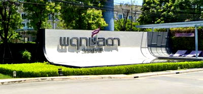 ขายบ้านเดี่ยว : บ้านเดี่ยว 2 ชั้น 4 ห้องนอน 3 ห้องน้ำ