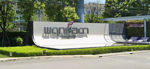 บ้านเดี่ยว 2 ชั้น 4 ห้องนอน 3 ห้องน้ำ