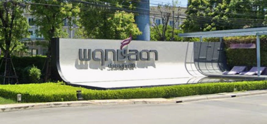 รูป บ้านเดี่ยว 2 ชั้น 4 ห้องนอน 3 ห้องน้ำ - รูปที่ 1/1