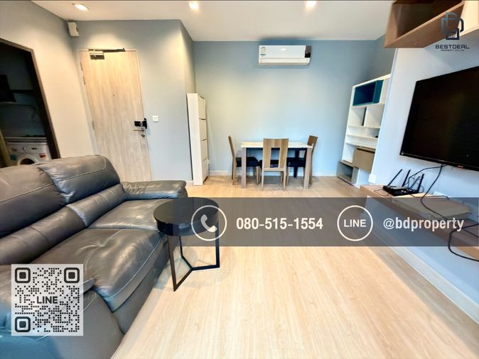 Bestdeal ให้เช่า ขนาด 2 ห้องนอน 45 sqm.เฟอร์นิเจอร์และเครื่องใช้ไฟฟ้าครบ  23,000 บาท/เดือน “IDEO MOBI RAMA 9” ใกล้MRTและเซ็นทรัลพระราม 9 