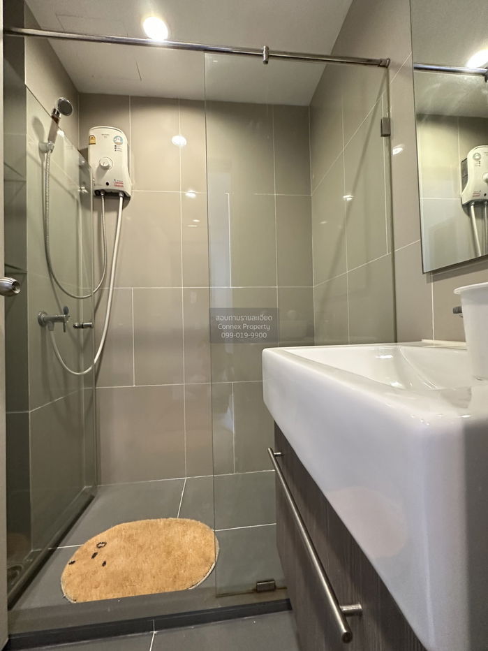 รูป เช่าคอนโด ไอดีโอ โมบิ บางซื่อ แกรนด์ อินเตอร์เชนจ์ ห้องมุม MRT-เตาปูน บางซื่อ เขต บางซื่อ กรุงเทพ CX-76217 ✅ ทักไลน์ @connexproperty ตอบทันที ทีมงานมืออาชีพ ✅ - รูปที่ 6/7