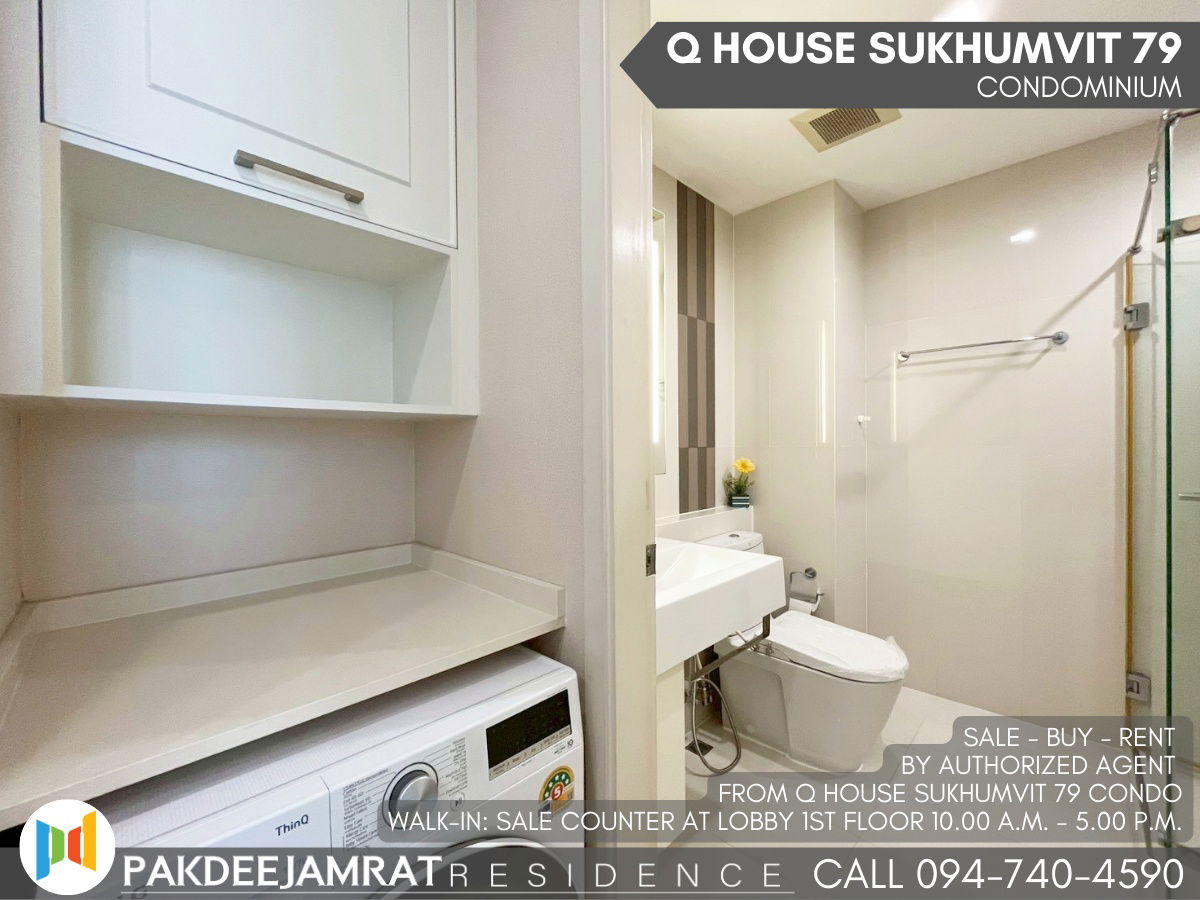 picture Rent Q House Sukhumvit 79 1 bedroom 1 bathroom size 30 sq.m. 20,000 baht / month - 6/13