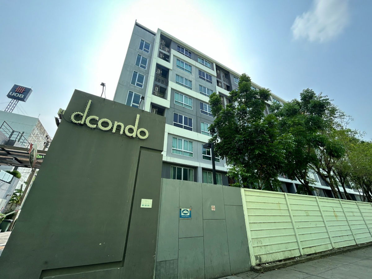 รูป JK 4525286 : ดี คอนโด รามคำแหง 64 - รูปที่ 2/29