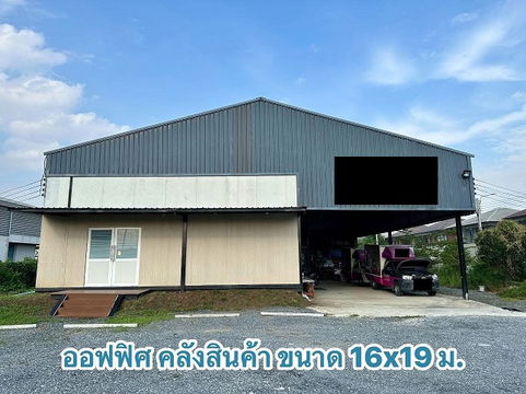 ให้เช่าโกดัง คลังสินค้า มีออฟฟิศ / พื้นที่ดิน 150 ตารางวา  / ทำเล ซอยแจ้งวัฒนะ ปากเกร็ด ถนนติวานนท์ / ใกล้เมืองทองธานี / เหมาะหลากหลายธุรกิจ