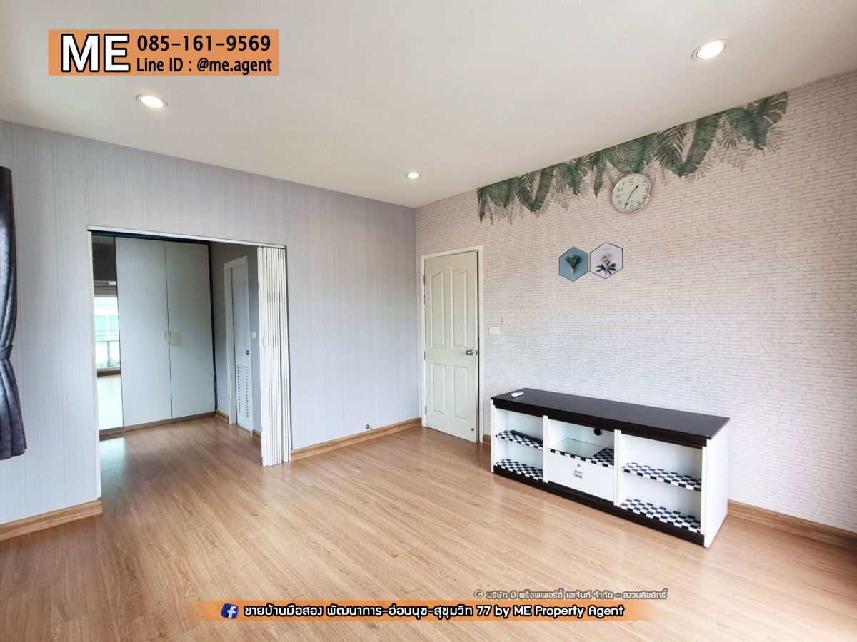 picture For Sale Single House Passorn Prestige Luxe Pattanakarn 44 near Airport Link Ramkhamhaeng, call 064-954-9619 (BD18-45) - 6/24