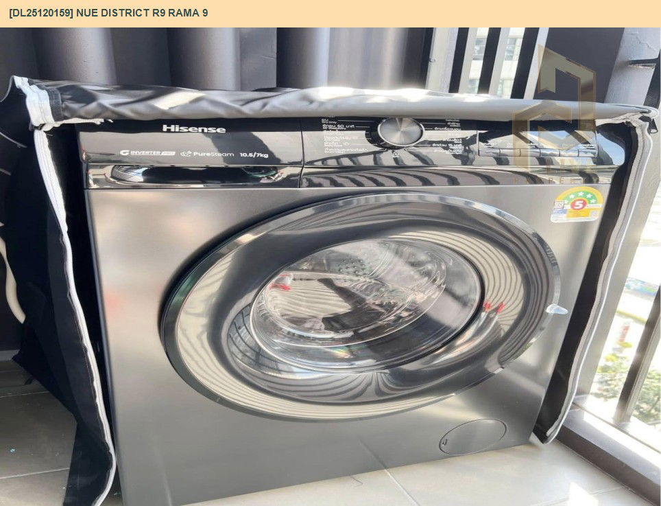 รูป DL25120159 ให้เช่าคอนโด นิว ดิสทริค อาร์ไนน์ พระราม 9 (Nue District R9 Rama 9) ใกล้ - พร้อมเข้าอยู่ โทรด่วน 0614453194 LineID @162cjixi - รูปที่ 7/7