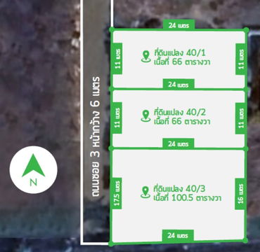 ขายที่ดินโครงการทิพมาศ บางนา-บางบ่อ เนื้อที่  66-180 ตร.ว. ด่วน