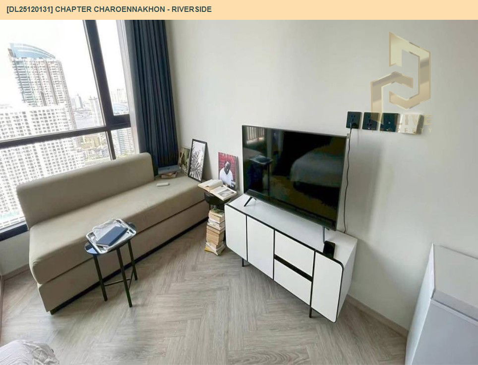 picture DL25120131 Condo for sale, Chapter Charoennakhon - Riverside near BTS Krung Thon Buri, ready to move in, call urgently 0638692663 LineID @162cjixi - 2/5