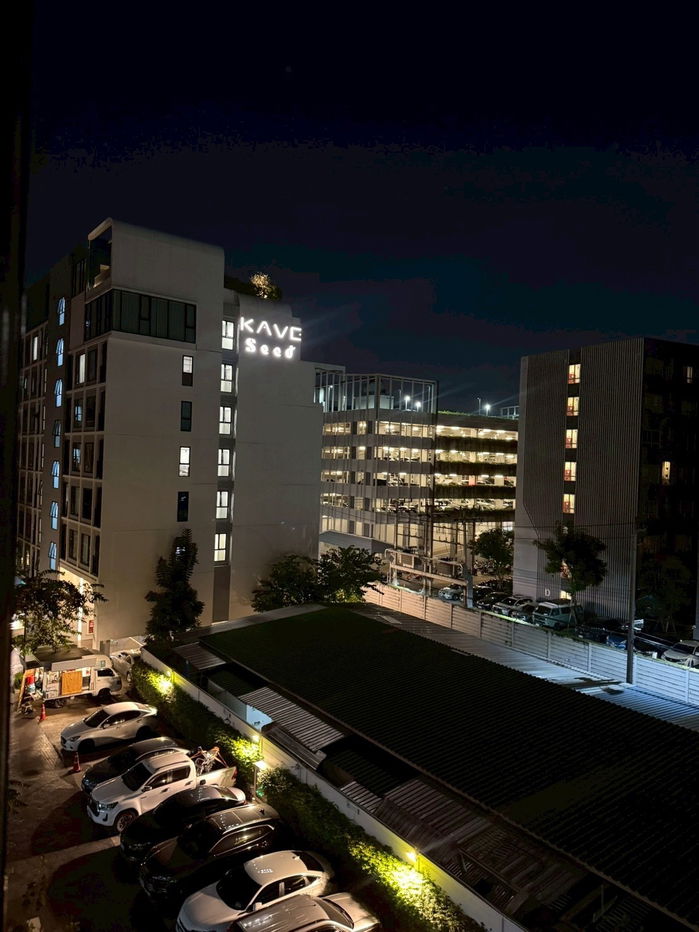 รูป Kave Seed Kaset (เคฟ ซี๊ด เกษตร)  - รูปที่ 12/17