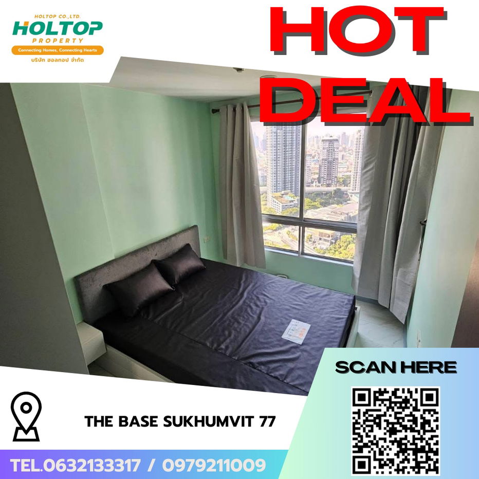 picture #R8021 🎉 041268 Condo for rent: THE BASE Sukhumvit 77 - 1/10