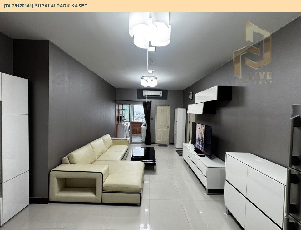 รูป DL25120141 ให้เช่าคอนโด ศุภาลัย ปาร์ค เกษตร (Supalai Park Kaset) ใกล้ BTS มหาวิทยาลัยเกษตรศาสตร์ พร้อมเข้าอยู่ โทรด่วน 0638692663 LineID @897iyzll - รูปที่ 5/22