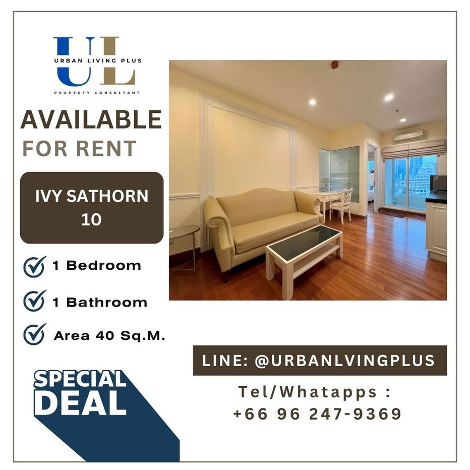 picture ( UL2311296 ) ✨Tel/Line 096-2479369✨, FOR RENT IVY SATHORN, 1 Bedroom 1 Bathroom 40 Sq.M. Ready to move in✨ - 1/8