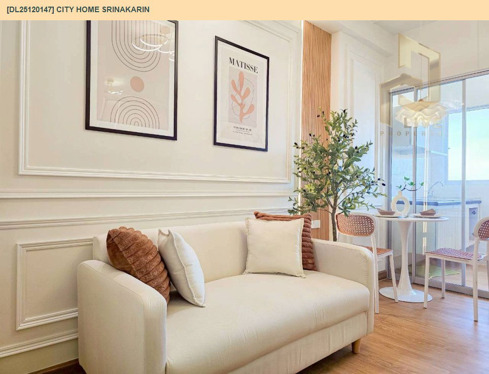 รูป DL25120147 ขายคอนโด ซิตี้ โฮม ศรีนครินทร์ (City Home Srinakarin) ใกล้ BTS แบริ่ง พร้อมเข้าอยู่ โทรด่วน 0653619502 LineID @534wlwof - รูปที่ 4/9