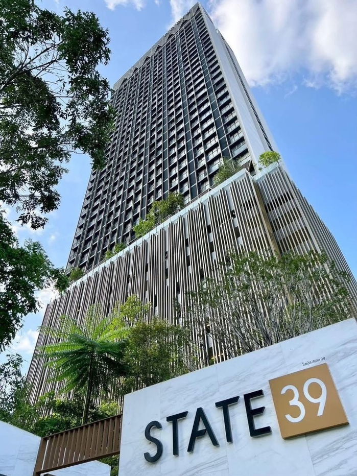 picture 🔑✨ Exclusive Offer – Fully Furnished Condo at Noble State 39 - 25/25