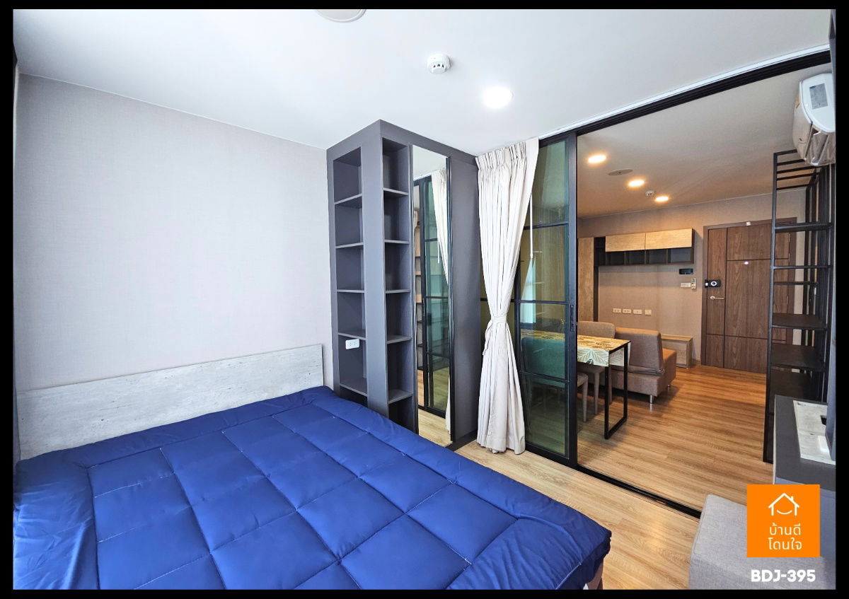 รูป ขายคอนโด The Cube Loft ลาดพร้าว 107 (2 นอน 1 น้ำ) - รูปที่ 20/34