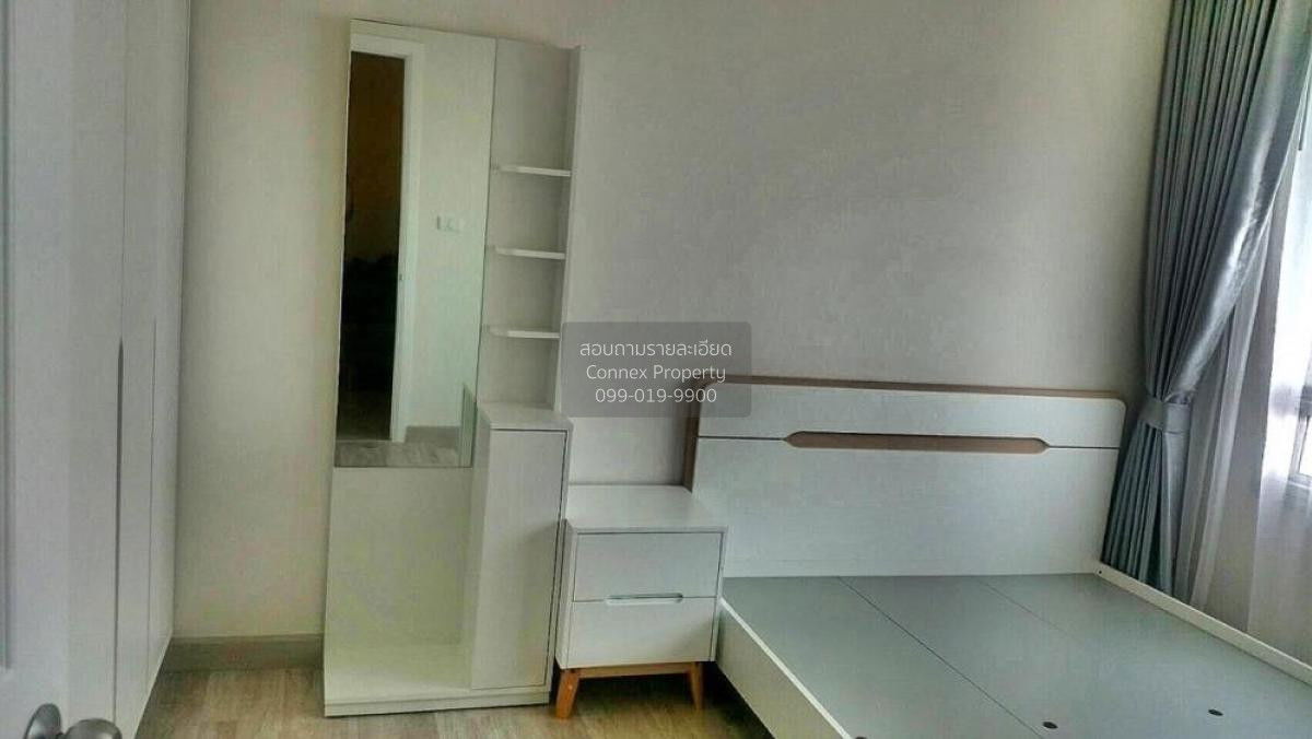 picture For Rent Condo , Manor Sanambinnam , MRT-Phra Nang Klao Bridge , Bang Kraso , Mueang Nonthaburi , Nonthaburi , CX-84915 ✅ Live chat with us ADD LINE @connexproperty ✅ - 4/5