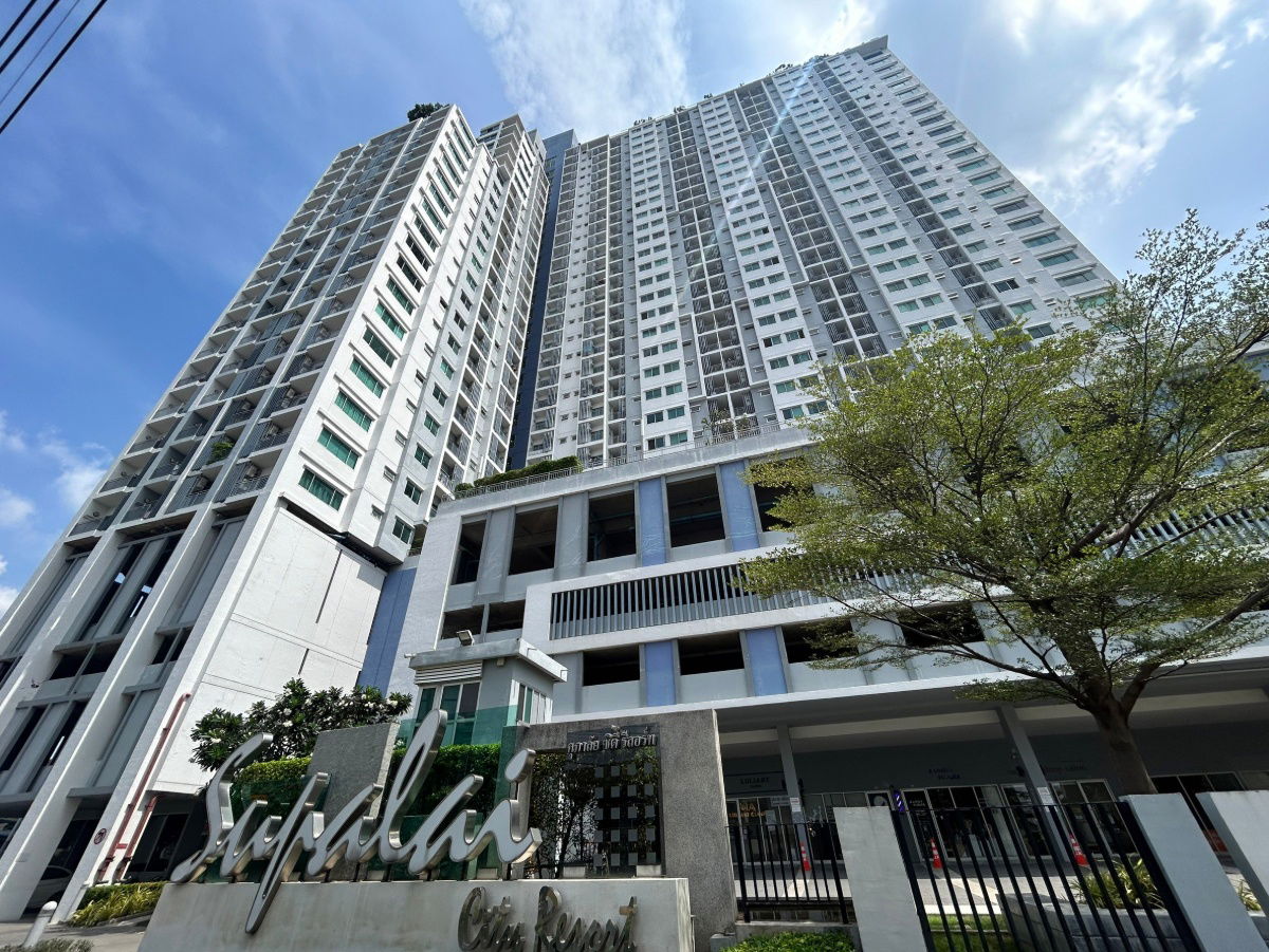 รูป JK 5523823 : ศุภาลัย ซิตี้ รีสอร์ท แจ้งวัฒนะ - รูปที่ 7/41