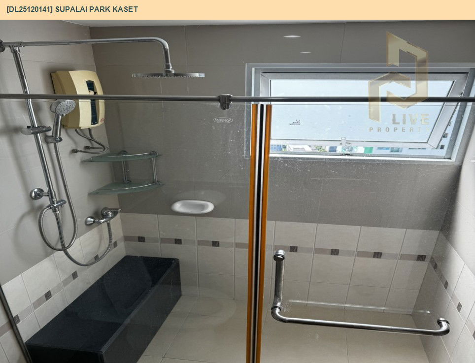 รูป DL25120141 ให้เช่าคอนโด ศุภาลัย ปาร์ค เกษตร (Supalai Park Kaset) ใกล้ BTS มหาวิทยาลัยเกษตรศาสตร์ พร้อมเข้าอยู่ โทรด่วน 0638692663 LineID @897iyzll - รูปที่ 9/22