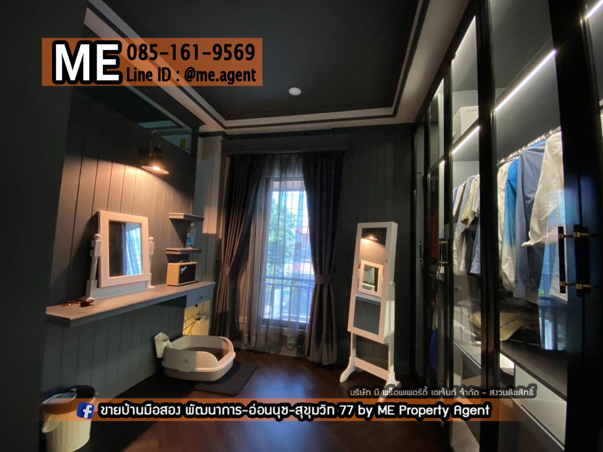 รูป ขาย ทาวน์เฮ้าส์ พฤกษาวิลล์ 73 พัฒนาการ 38 หลังมุม ตกแต่งสวย ใกล้เอกมัย - ทองหล่อ – สุขุมวิท โทร 064-954-9619 (TA71-24) - รูปที่ 11/15