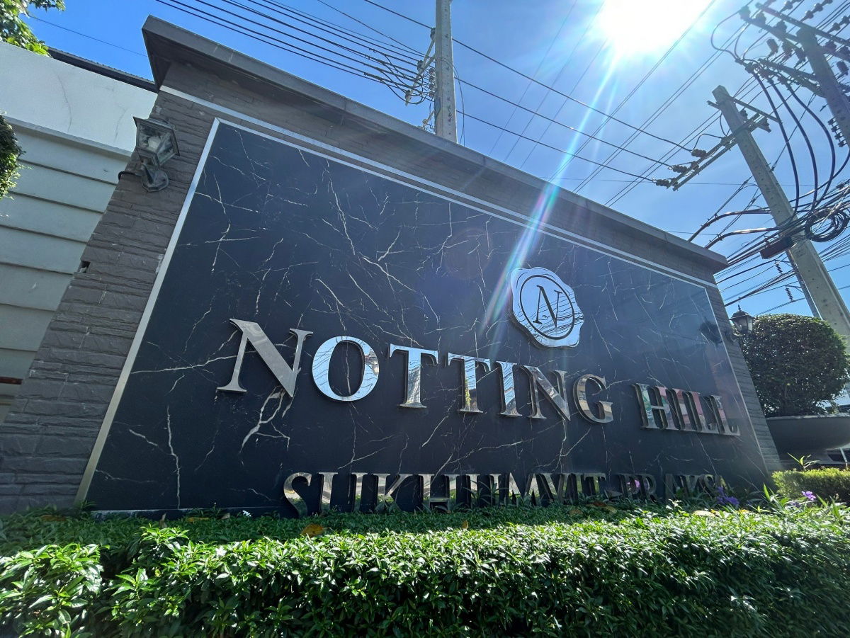 รูป JK 6027967 : นอตติ้ง ฮิลล์ สุขุมวิท - แพรกษา - รูปที่ 3/30