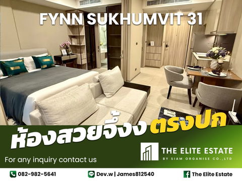 🔑✨ ห้องสวย เฟอร์ครบ พร้อมอยู่ ✨ให้เช่า FYNN Sukhumvit 31