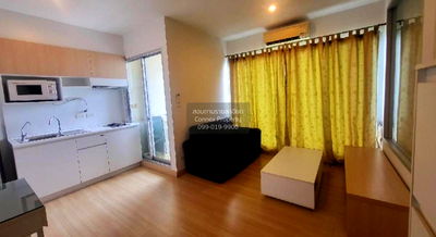 เช่าคอนโด รร.นานาชาติคอนคอร์เดียน : เช่าคอนโด  เดอะพาร์คแลนด์ ศรีนครินทร์ บางนา เขต ดอนเมือง สมุทรปราการ CX-95644 ✅ ทักไลน์ @connexproperty ตอบทันที ทีมงานมืออาชีพ ✅