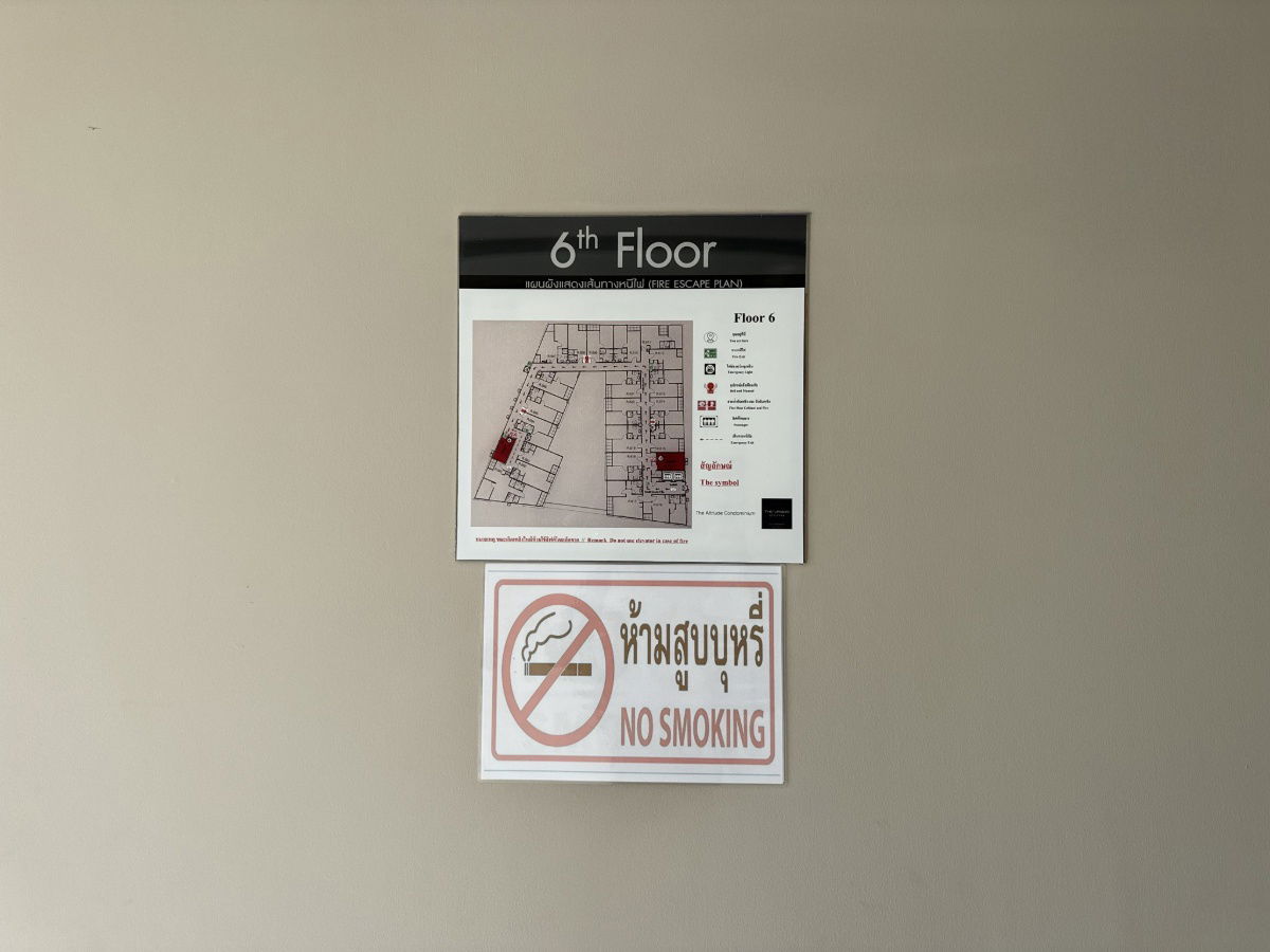 รูป JK 5636749 : ดิ เออเบิ้ล แอทติจูด พัทยา - รูปที่ 9/20