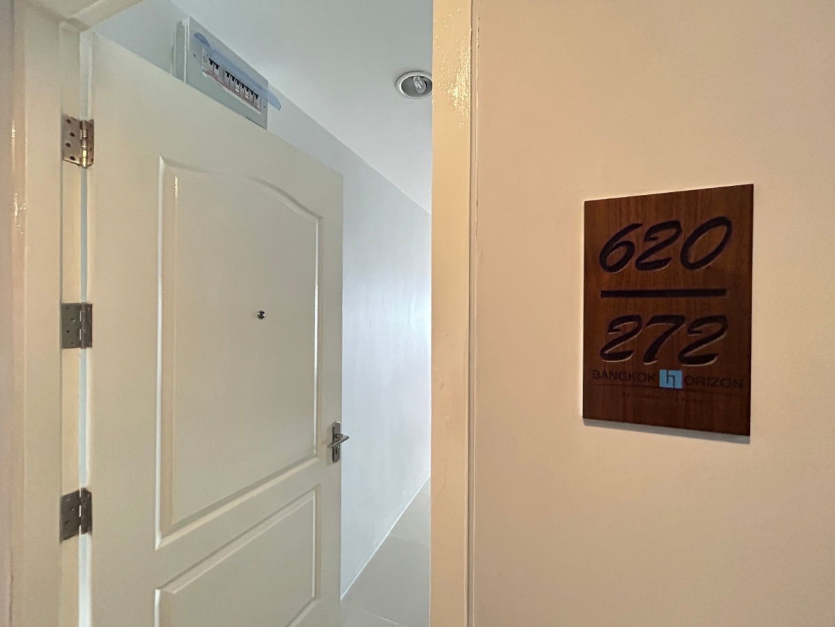 รูป JK 6210916 : แบงค์คอก ฮอไรซอน รัชดา-ท่าพระ - รูปที่ 7/19